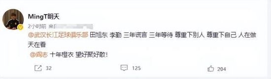 亚洲天堂电影院