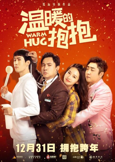 中文亚洲欧美日韩无线码